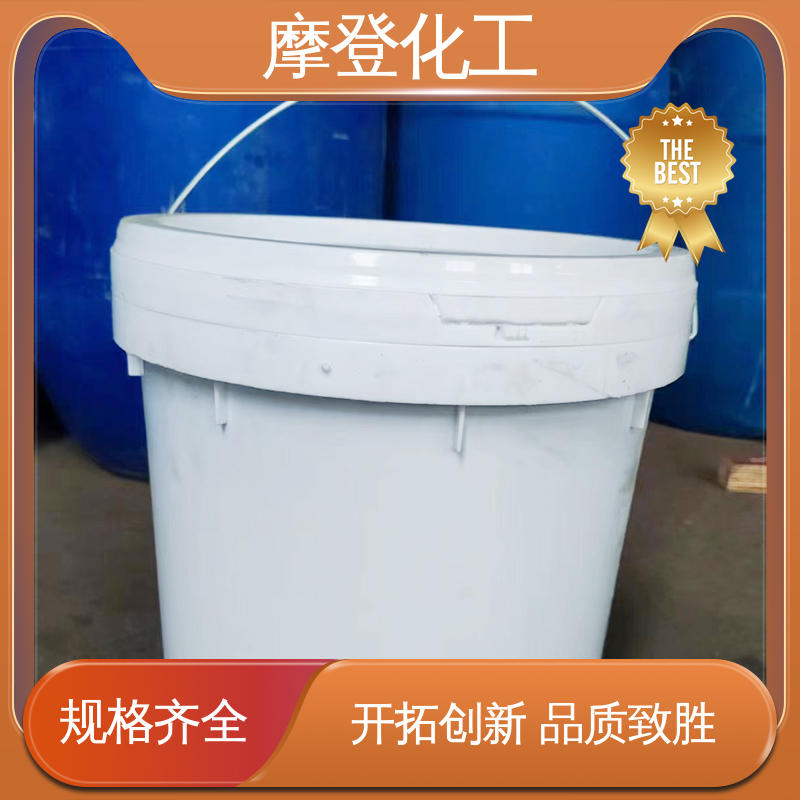 摩登化工 耐磨损性能 纸纸热封胶 流动性良好 大量批发