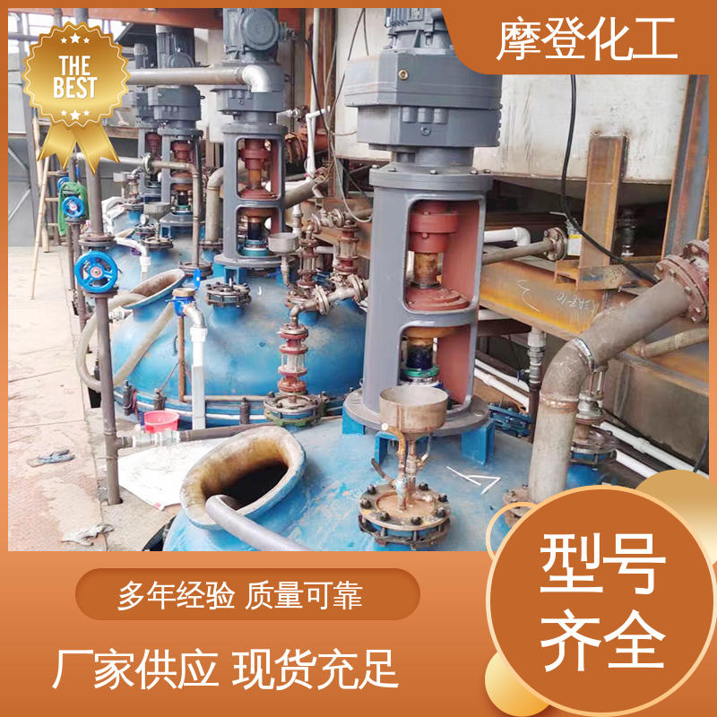 摩登化工 高性能强度 复合胶水 耐高低温差 大量供应