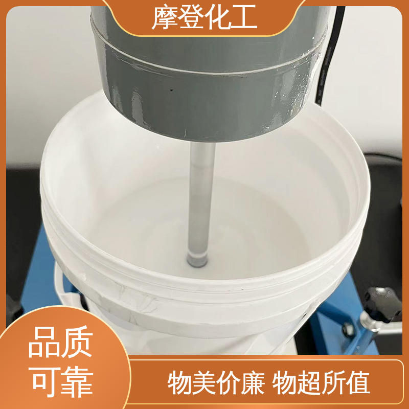 耐磨损性能 石材马赛克胶水 涂布均匀 摩登化工