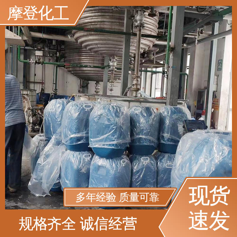 耐老化性 背网马赛克胶水 流动性良好 摩登化工