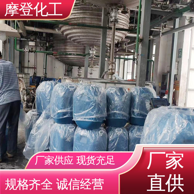 耐老化性 石材马赛克胶水 储存稳定性好 摩登化工