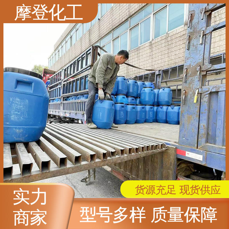 高耐温性 铝箔复合玻纤布胶水 储存稳定性好 摩登化工