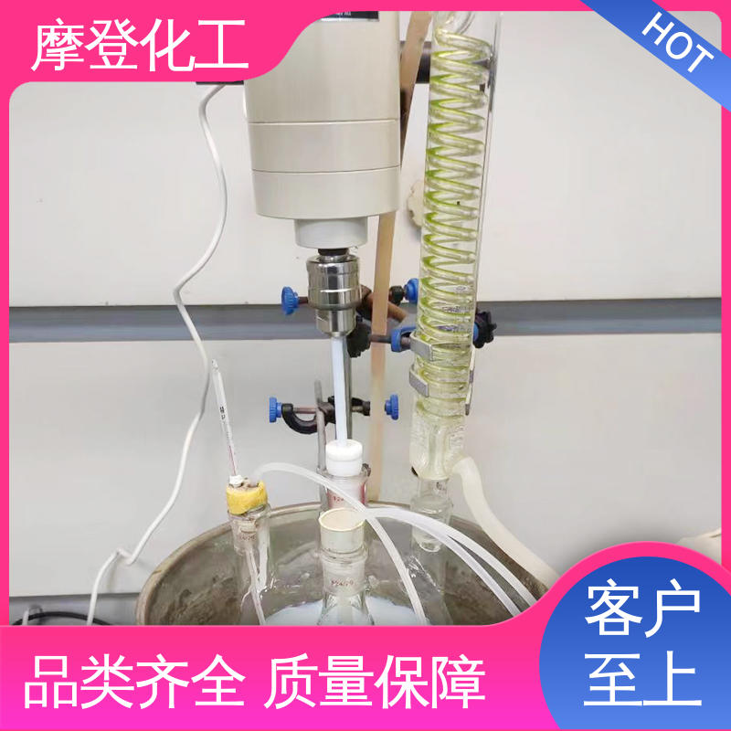 摩登化工 涂布均匀 厂家供应 施工方便 阻燃复合胶水