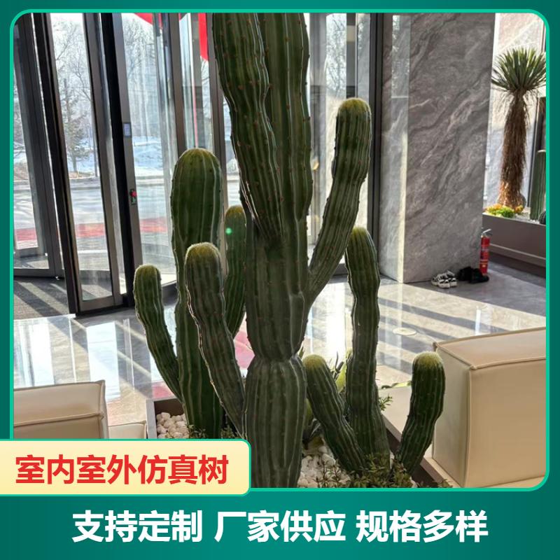 商场庭院装饰 仿真植物墙 多姿优美 尺寸可定制 飞昂园林
