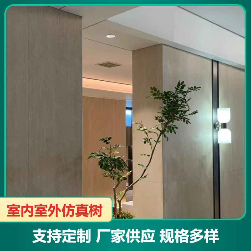 庭院装饰摆件 仿真绿雕 不需要养护 按现场施工 飞昂园林