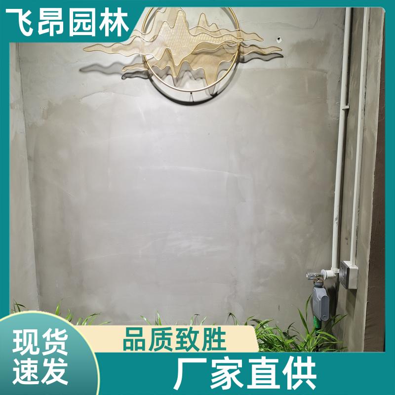 多姿优美 室内仿真树 来图定制 景区装饰假绿植 飞昂园林