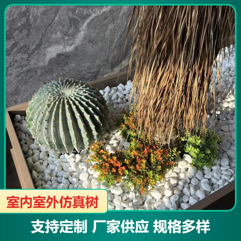 飞昂园林 手工造景 仿真竹子 层次分明 按现场施工