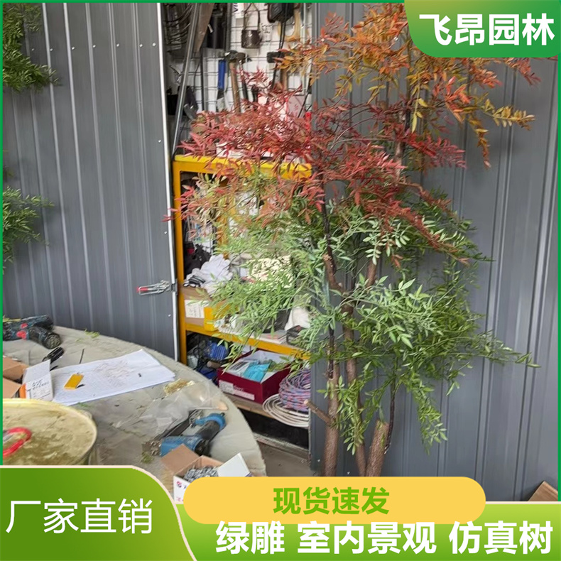 商场庭院装饰 室内景观 不需要养护 尺寸可定制 飞昂园林