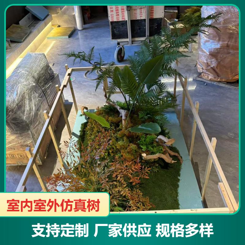 飞昂园林 景区装饰假绿植 仿真绿雕 效果变化多 支持加工定做