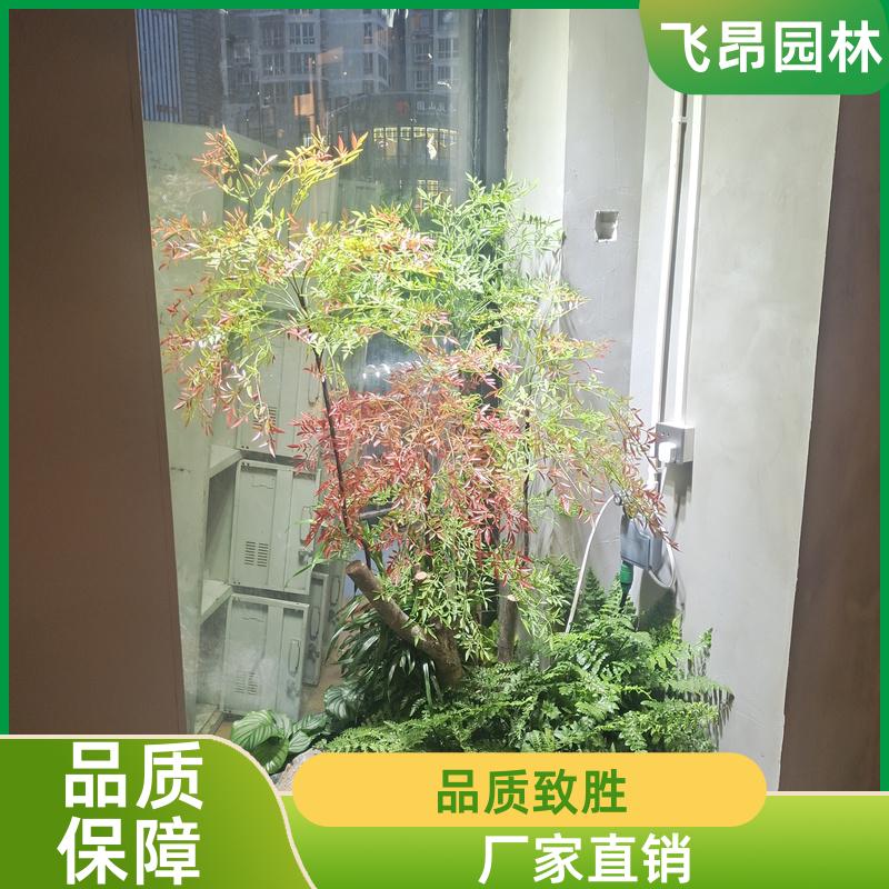 飞昂园林 成本低 室内仿真树 支持非标定制 手工假树造景