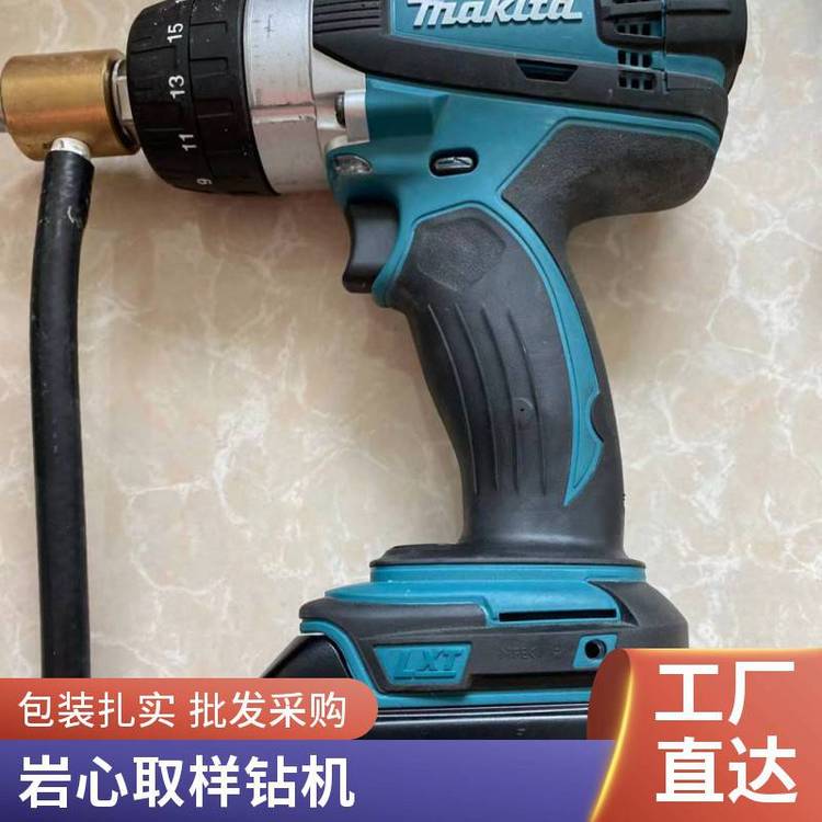 中和拓普 手持式电动古地磁取样钻SP-25.4 电动钻机 操作方便
