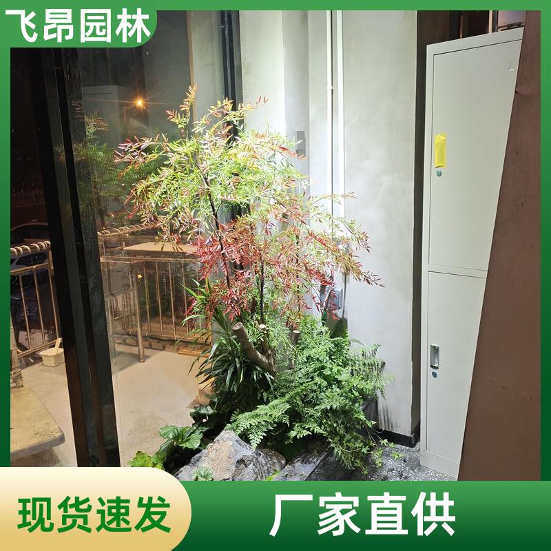 层次分明 室内仿真树 可量身定制 绿植造景假绿植 飞昂园林