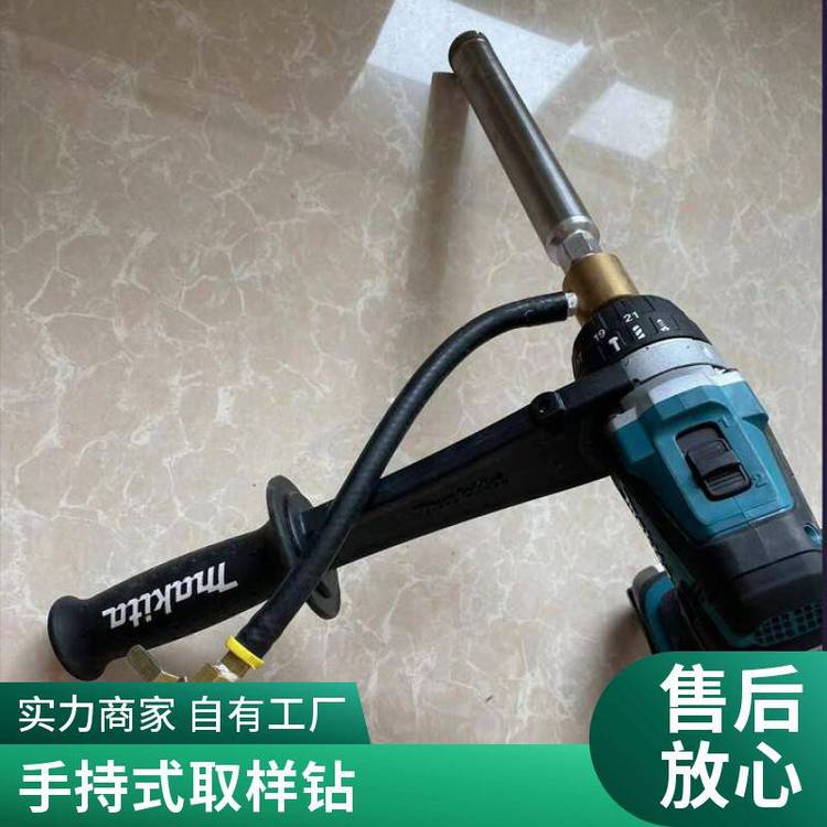 野外取样钻机 古地磁取样钻 体积小，重量轻，操作简单