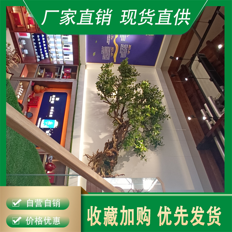 街道造景假树 飞昂园林 支持上门安装 室外仿真植物