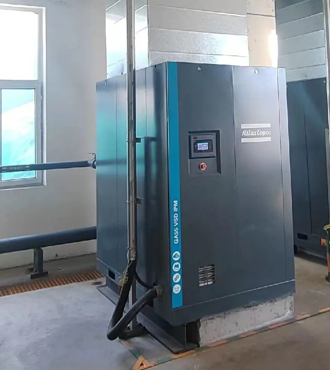 阿特拉斯空压机GA45VSDiPM 45KW8.7立方油冷永磁变频螺杆压缩机