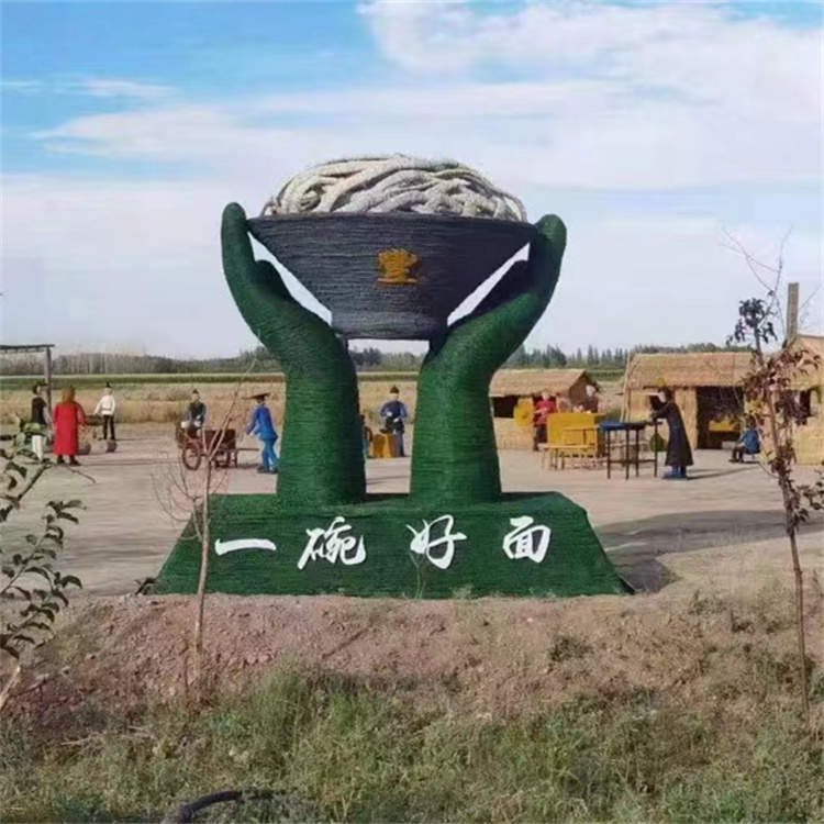 飞昂 大型动植物仿真绿雕景观 园林绿化雕塑 免费设计