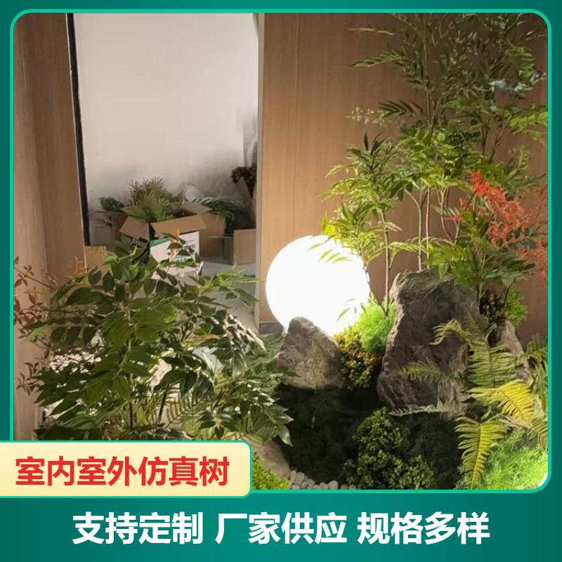 造型树枝不生虫 仿真绿雕 纹理清晰 可来图来样定制 飞昂园林