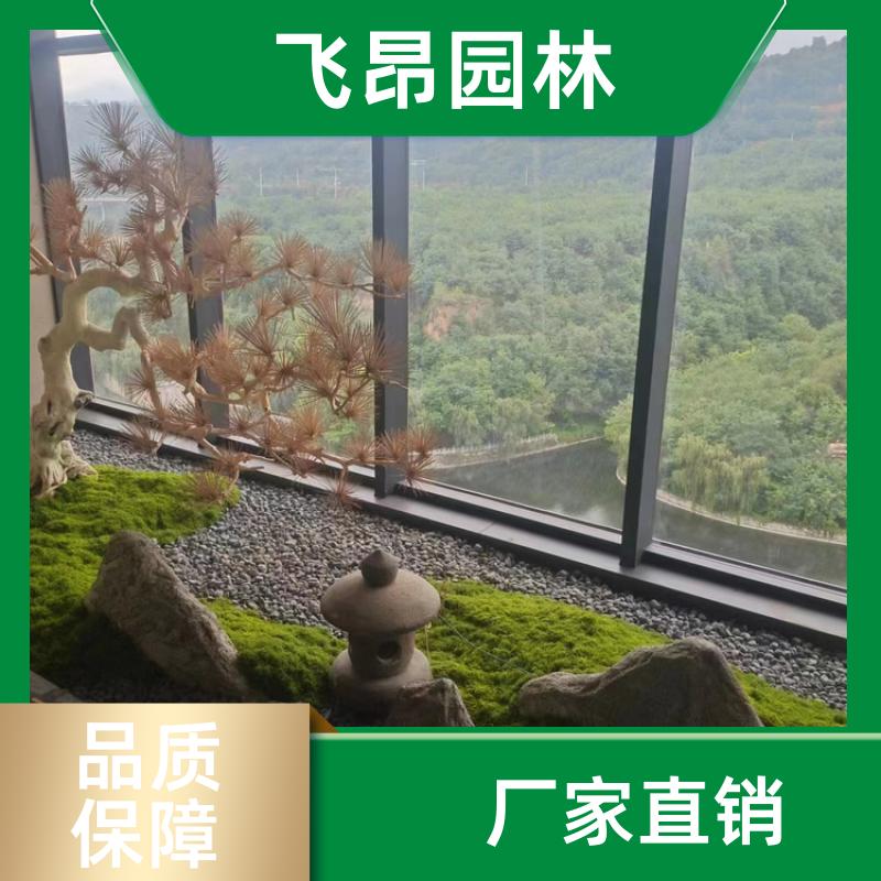 飞昂园林 不需要养护 室外仿真树 上门安装 手工假树造景