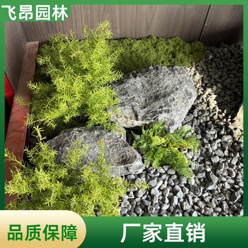 飞昂园林 室内造景 仿真树 竹子 效果持久 来图定制