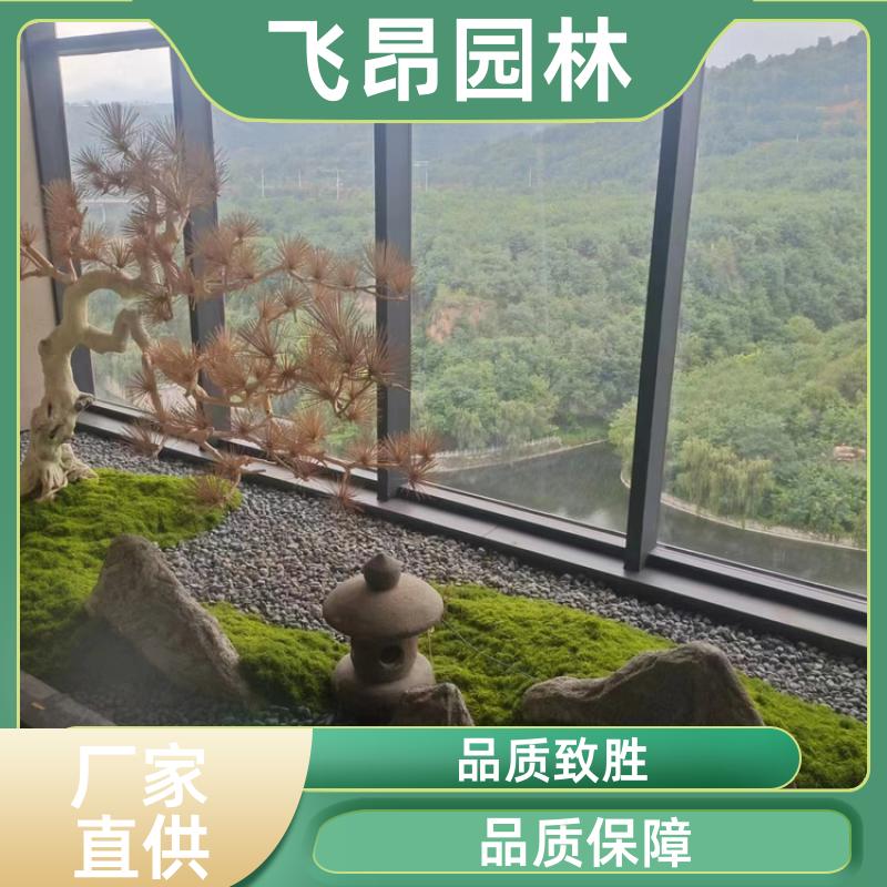 飞昂园林 造型精致 室外仿真树 支持上门安装制作 商场庭院装饰