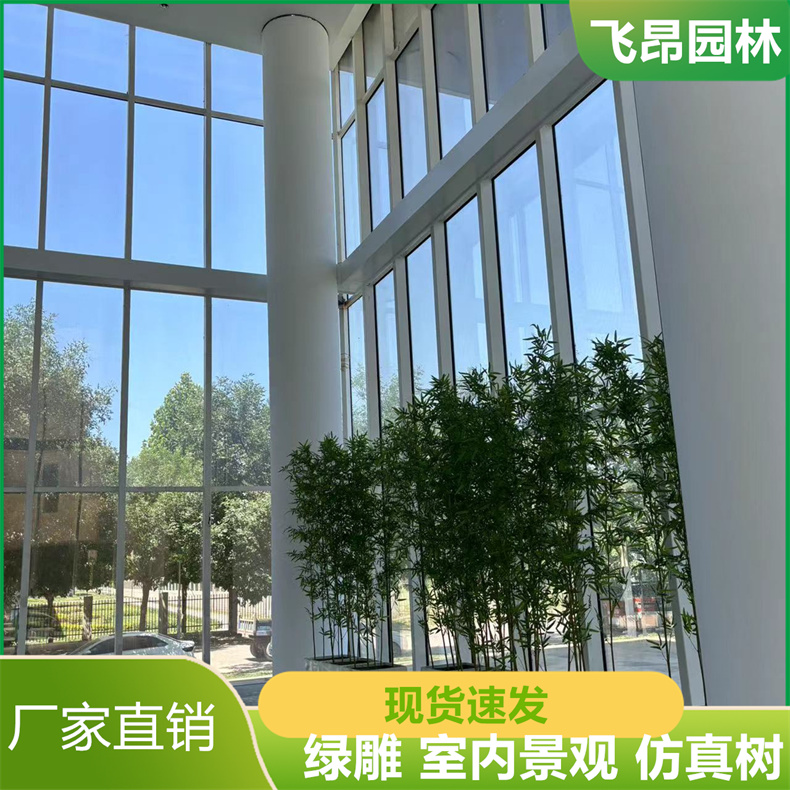 商场庭院装饰 室外仿真树 造型精致 可来图来样定制 飞昂园林