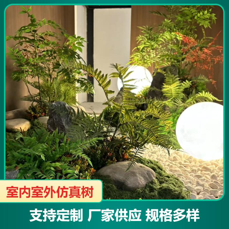 手工造景 仿真植物墙 层次分明 支持加工定做 飞昂园林