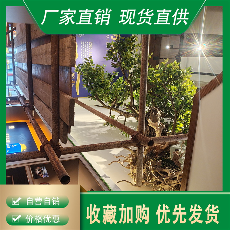 飞昂园林 耐晒仿真树 机场景区装饰景观树 支持上门安装