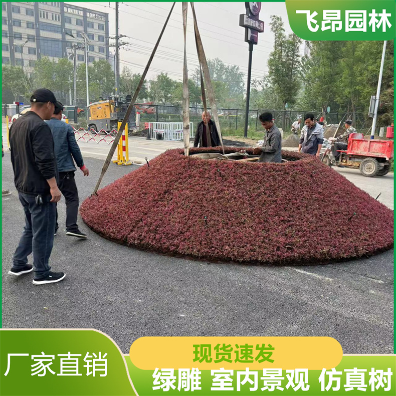 商场庭院装饰 室内景观 造型逼真 支持非标定制 飞昂园林