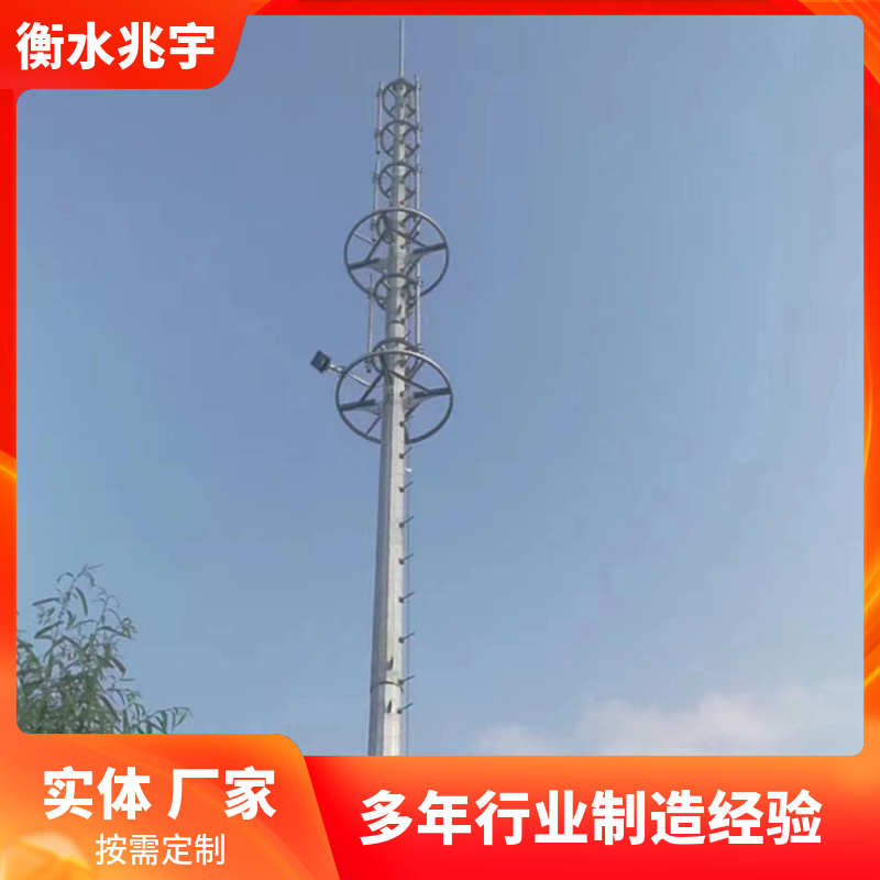 楼顶通信单管塔电力角钢塔兆宇角钢独管铁塔