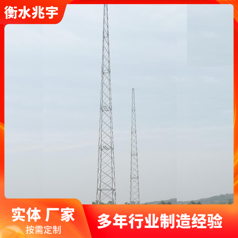 兆宇供应 10米-40米避雷塔 拉线避雷针塔 按需定制