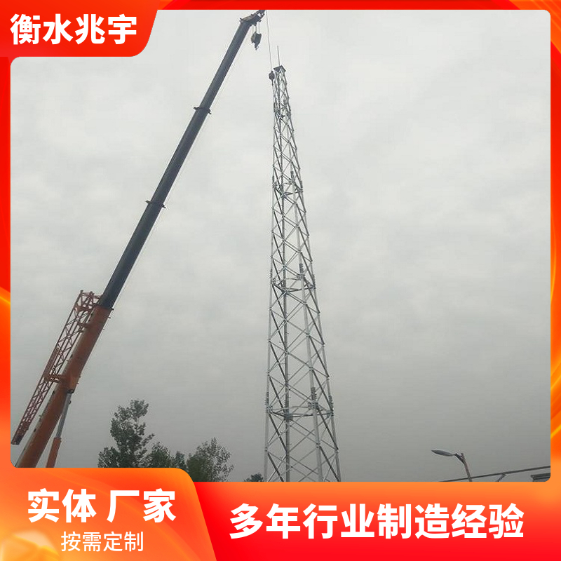 独立避雷针塔环形钢管 兆宇 钢 管避雷铁塔 镀锌三柱圆钢避雷塔