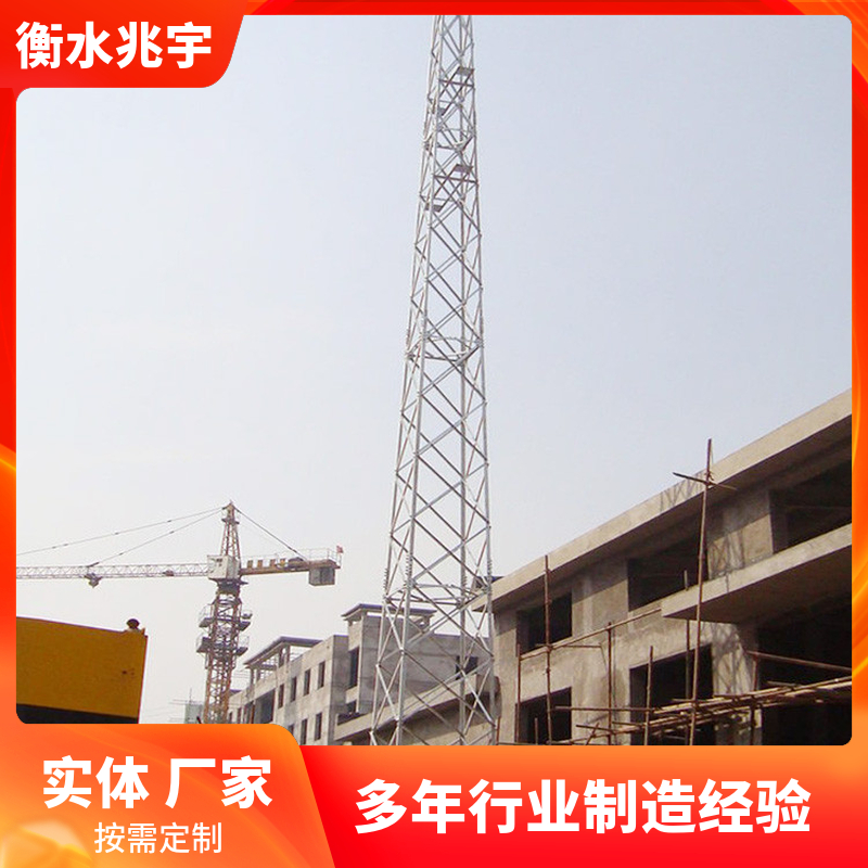 钢结构四柱角钢避雷塔兆宇楼顶热镀锌防雷塔