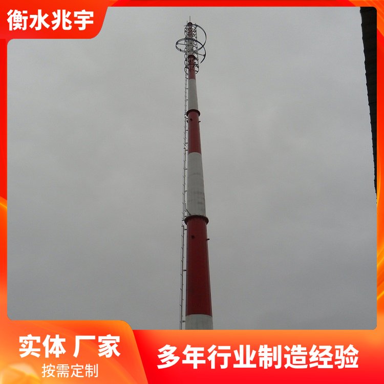 单管塔信 号塔独管5g通信塔 信号塔 电视信号发射塔