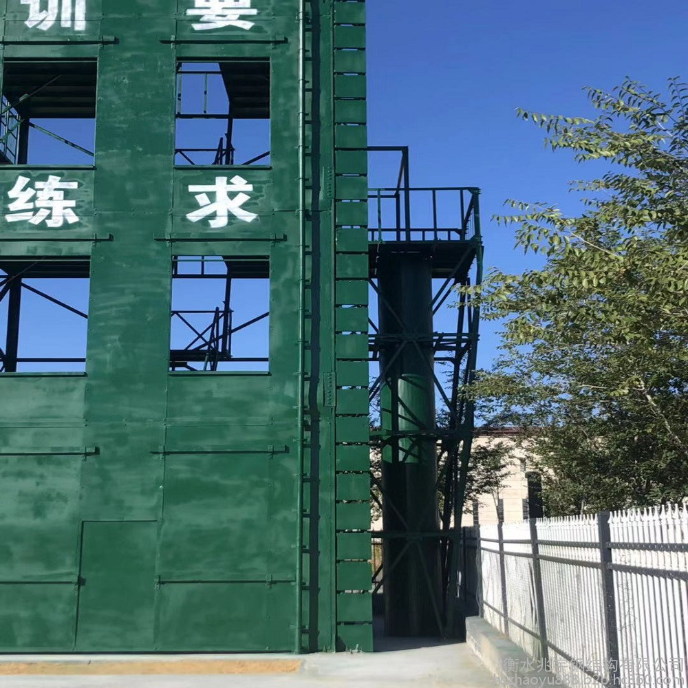 防军事体能攀爬训练塔兆宇钢结构体能拉练攀爬铁塔