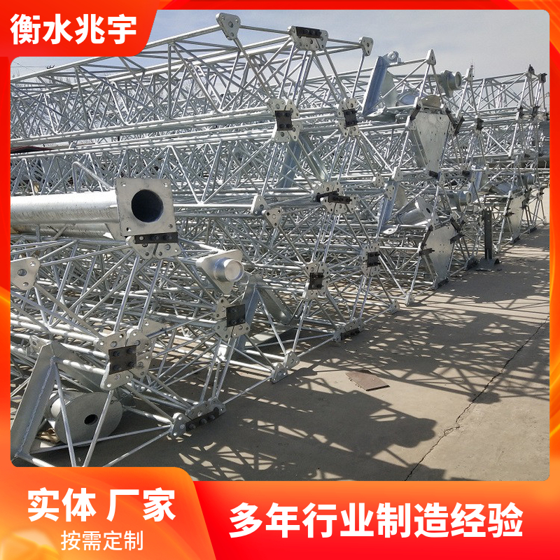 兆宇 铁 塔避雷塔厂家 避雷线塔钢结构输电线路铁塔