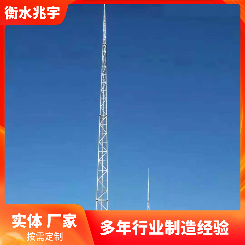 角钢避雷塔楼顶防雷塔兆宇高层建筑热镀锌避雷针塔