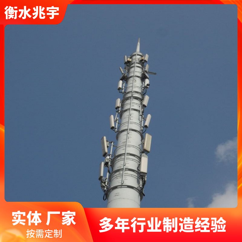 钢结构建筑一体化单管塔5G通讯信号发射塔兆宇热镀锌单管铁塔