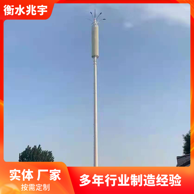 通讯塔 单管塔 5G 信号塔 兆宇 长期供应 可加工定制