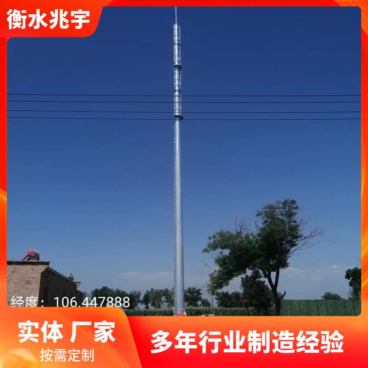 单管信号传输塔角钢 独管通讯塔信号塔钢结构通讯杆