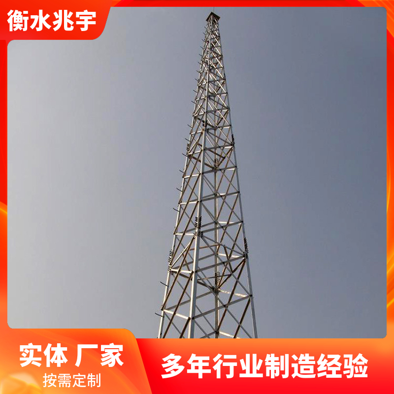 兆宇供应 抗风避雷塔 钢结构热镀锌防雷塔 独立避雷针塔