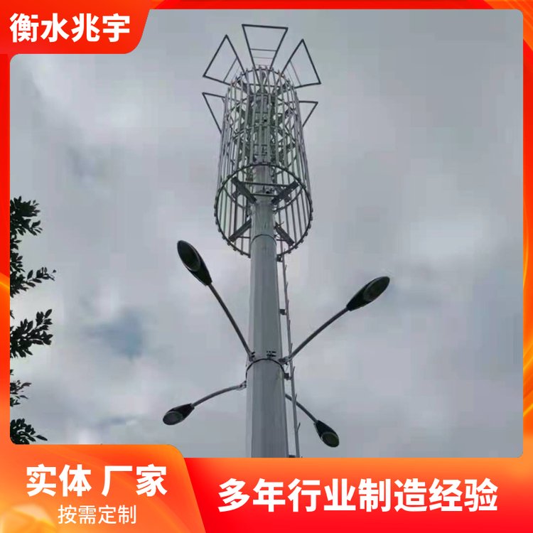 信号发射铁塔单管通信塔兆宇钢结构圆钢通讯塔