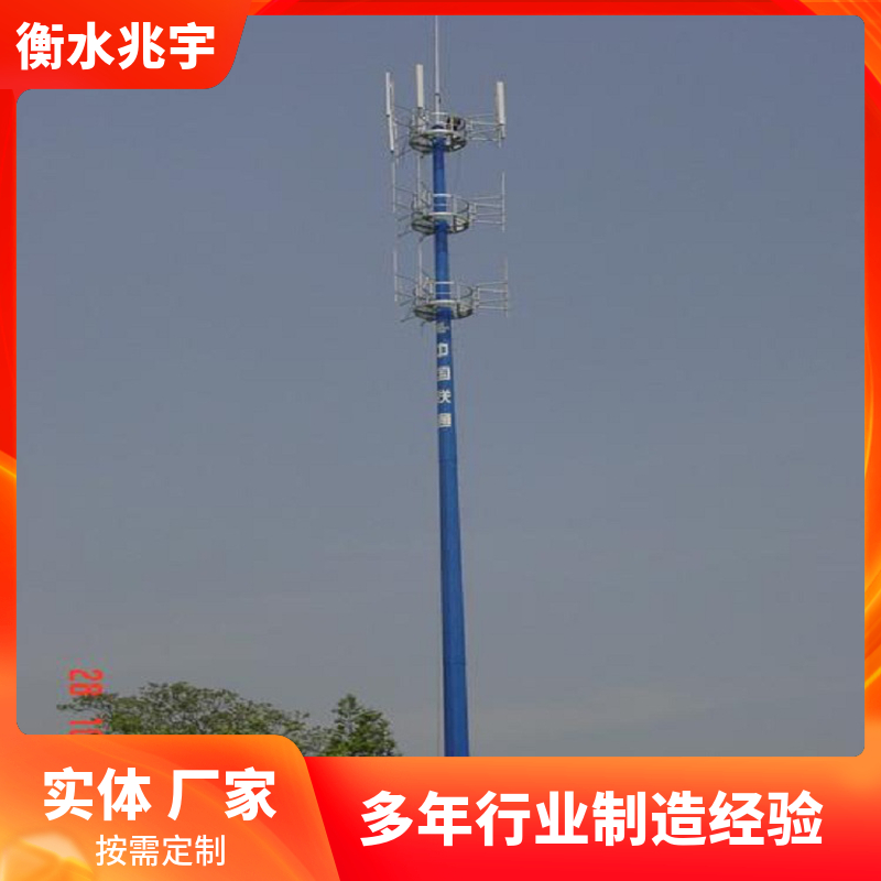 5G信号塔楼顶信号抱杆基站 角钢通信塔 单管塔通讯塔