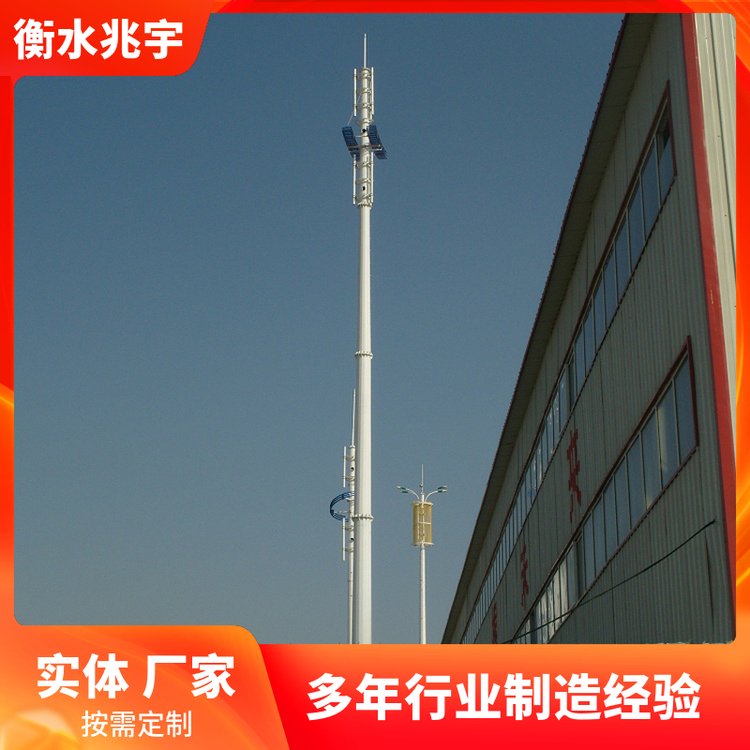 移动通信5G基站信号塔兆宇抱杆钢结构独管通讯塔