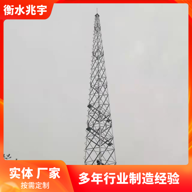 避雷针塔楼顶装饰钢结构三角避雷塔兆宇三柱圆钢避雷铁塔