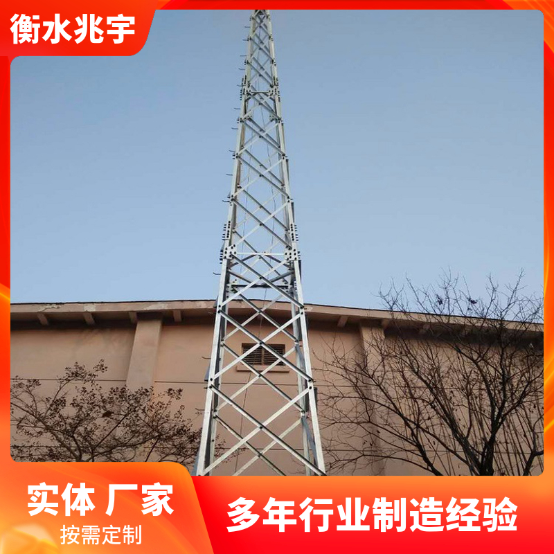 钢结构楼顶避雷塔 兆宇 建筑避雷针塔钢管独管角钢避雷铁塔