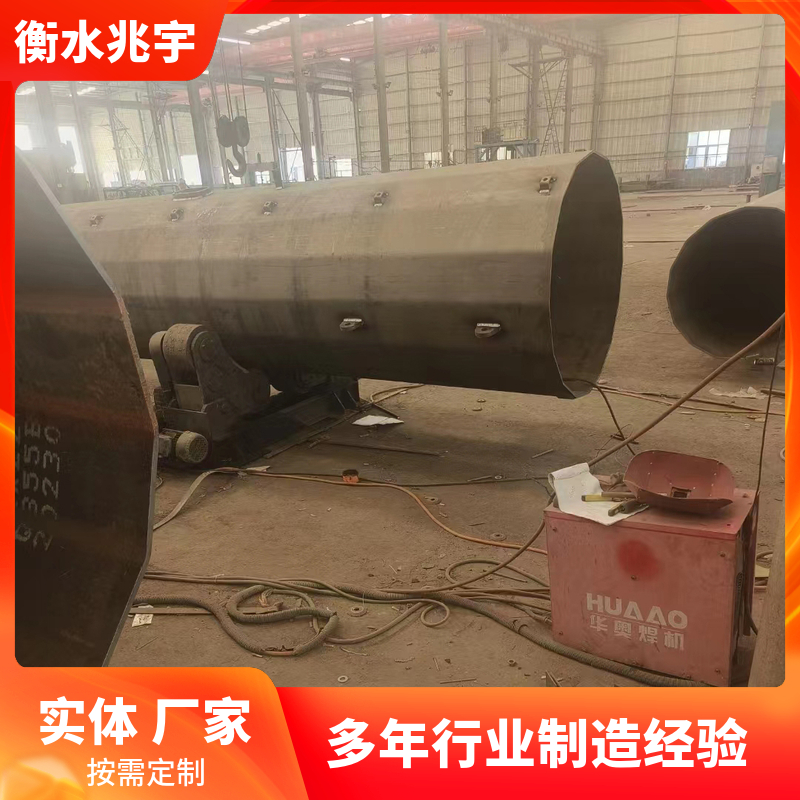 通信单管塔兆宇楼顶信号抱杆5G基站角钢通信塔