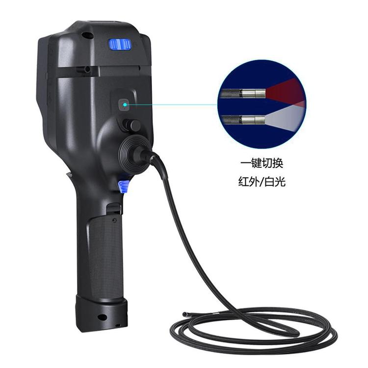 杰泰 红外夜视软管内窥镜 18＋米的超远夜视距离