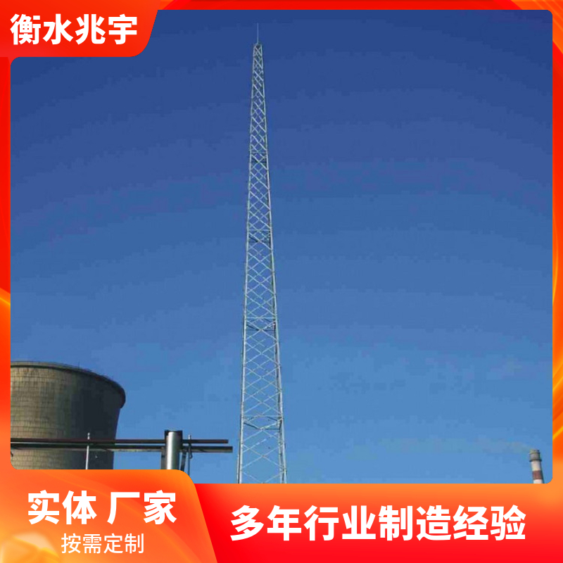 角钢避雷针塔接闪塔兆宇楼顶装饰避雷塔三角避雷铁塔