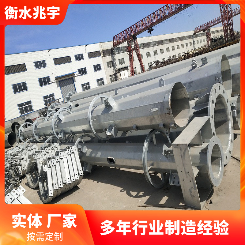 角钢通讯铁塔楼顶通信单管塔兆宇钢结构5G基站通信塔