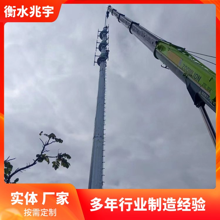 热镀锌通讯传输铁塔兆宇角钢5G基站单管通讯塔